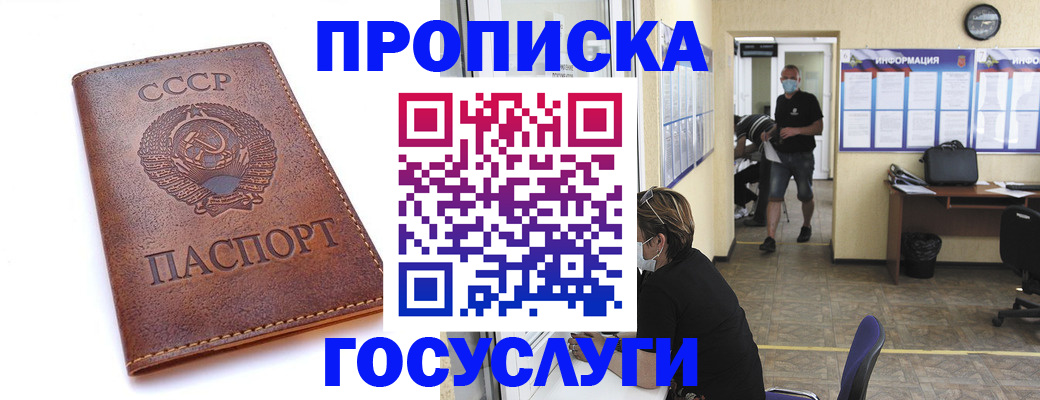 форма 3 в Ивантеевке